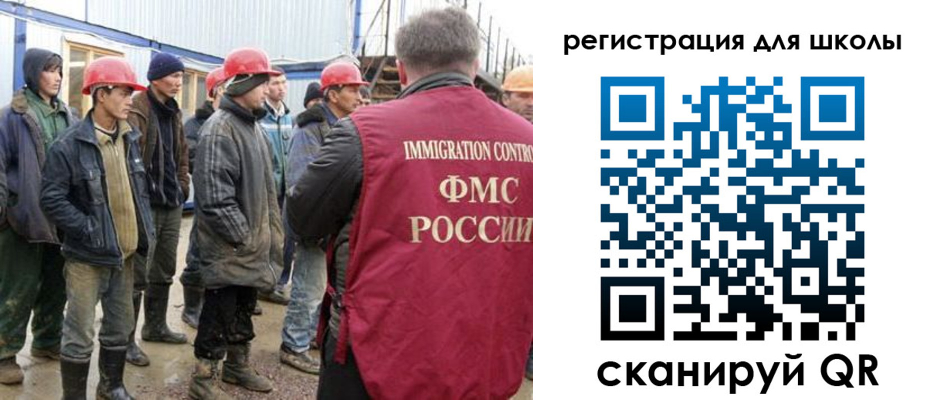 форма 3 в Рыбном